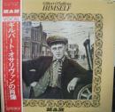 ギルバート・オサリヴァン / ギルバート・オサリヴァンの肖像