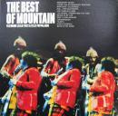 マウンテン / 栄光のマウンテン