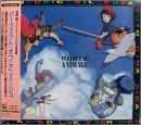 アニメ / パーフェクト・オブ・アニメージュ
