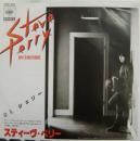 スティーヴ・ペリー / Oh、シェリー