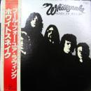 ホワイトスネイク / フール・フォー・ユア・ラヴィング