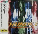 サンダー / ゼア・ファイネスト・アワー(アンド・ア・ビット)