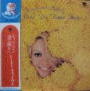 レーモン・ルフェーヴル / レイン・レイン、愛遥かに