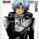 アニメ・サントラ / D.Gray-man Original Soundtrack 1