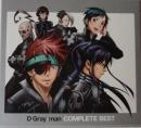 アニメ・サントラ / D.Gray-man COMPLETE BEST(DVD付)