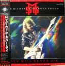 マイケル・シェンカー・グループ / ロック・ウィル・ネバー・ダイ