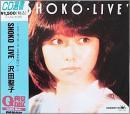 沢田聖子 / SHOKO LIVE