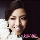 伊藤由奈 / HEART