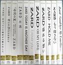 ZARD，ザード / 30th Anniversary Remasterd　全11枚セット