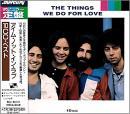 10cc / ベスト〜アイム・ノット・イン・ラヴ