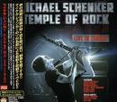 マイケル・シェンカー / テンプル・オブ・ロック~ライヴ・イン・ヨーロッパ