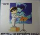 アニメ・サントラ / 名探偵コナン / テーマ曲集
