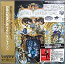 マイケル・ジャクソン / デンジャラス(紙ジャケット仕様)