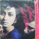 マリーン / ジャスト・ア・ウーマン