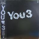 水島裕 / YOU　3
