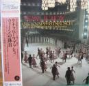 ハンス・クナッパーツブッシュ/ウィーン・フィルハーモニー管弦楽団 / クナッパーツブッシュ/ウィーンの休日