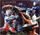 VA / 特撮 / 勝利確定! ~ウルトラヒーロー 3タイトル・セット　BOX付き