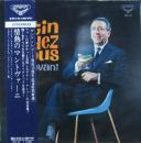 マントヴァーニ / 情熱のマントヴァーニ