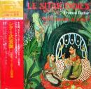 プラモッド・クマール / シタールの言葉