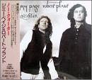 ジミー・ペイジ&ロバート・プラント / ノー・クォーター
