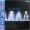 フィクス / ライブ