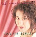 沢田知可子 / アイ・ミス・ユー