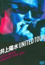 井上陽水 / UNITED TOUR CONCERT 1999~2001 