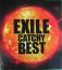 EXILE CATCHY BEST (DVD付)