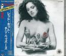 レッド・ホット・チリ・ペッパーズ / 母乳