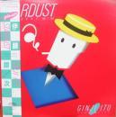 伊藤銀次 / スターダスト　stardust　sympphony　'65〜'83