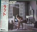 ラット / インヴェイジョン・オブ・ユア・