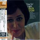 アニタ・オデイ / トラヴェリン・ライト