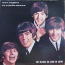 ビートルズ / Beatles Five Nights In Judo Arena 
