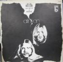 デュアン・アンド・グレッグ・オールマン / Duane & Greg Allman