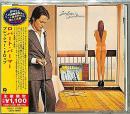 ロバート・パーマー / プレッシャー・ドロップ(生産限定盤)