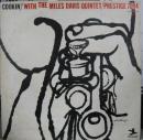 マイルス・デイヴィス / クッキン