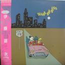 伊藤銀次 / シュガー・ボーイ・ブルース