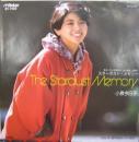 小泉今日子 / スターダスト・メモリー