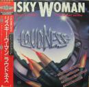 ラウドネス / リスキー・ウーマン