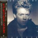 ブライアン・アダムス / レックレス+3(紙ジャケット仕様) - ブライアン・アダムス
