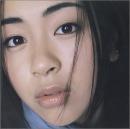 宇多田ヒカル / ファースト・ラヴ