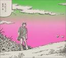 スピッツ / 夢追い虫