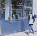 シンリズム / ミュージック・ライフ