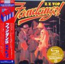ZZトップ / ファンダンゴ! (紙ジャケット&SHM-CD)
