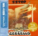 ZZトップ / 皆殺しの挽歌(紙ジャケット&SHM-CD) - ZZトップ