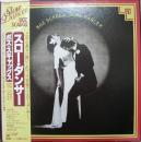 ボズ・スキャッグス / スロー・ダンサー