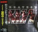 キッス / グレイテストKISSリマスター