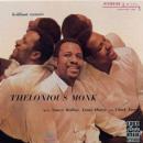 セロニアス・モンク / ブリリアント・コーナーズ
