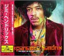 ジミ・ヘンドリックス / エクスペリエンス・ヘンドリックス