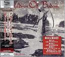 チルドレン・オブ・ボドム / ヘイロー・オヴ・ブラッド(初回限定盤)(DVD付)